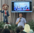 Следователь выступил на родительском собрании в Клинцах - БрянскToday.Ru