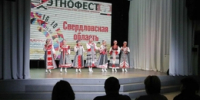 фото: ДИП - АПИ