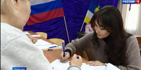 Итоги выборов на Дальнем Востоке: курс Президента подтвержден, явка выросла - ГТРК Бурятия
