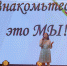 Новое музыкальное оборудование получит ДК «Автотэк» благодаря федеральной субсидии - Kolyma.Ru