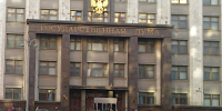 Итоги: три одномандатника-единоросса представят Волгоградскую область в Госдуме - Инфокам