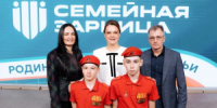 Семья из Самарской области представит регион в финале второго сезона Всероссийской игры «Семейная зарница - НИА Самара