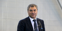 Володин: Уровень явки на выборах депутатов Госдумы нас ко многому обязывает - Четвертая Власть