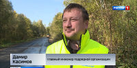 На автодороге Оричи – Коршик продолжаются ремонтные работы - ГТРК Вятка