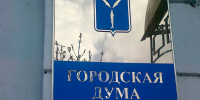 Итоги выборов. Саратовская городская дума обновится более чем наполовину - Четвертая Власть