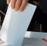 Политологи и историки: Выборы в Саратовской области прошли штатно и без сюрпризов - Четвертая Власть