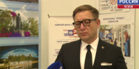 Игорь Сопов: выборы в Псковской области прошли без жалоб - ГТРК Псков