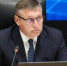 Александр Шуваев провёл рабочее совещание с правительством региона - Сетевое издание Победа 31