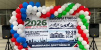 Избирательные участки ЧР приступили к подсчету голосов - Главa и Правительство