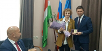 В Обнинске стало на одного заслуженного работника культуры больше - Газета Обнинский Вестник