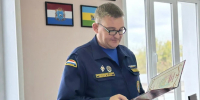 Двадцать два года надёжного тыла - Центр по делам гражданской обороны, пожарной безопасности и чрезвычайным ситуациям