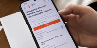 Жители Саратовской области бесплатно учатся работать с ИИ, управлять качеством, а также выбирают профессию пекаря - Правительство Саратовской области