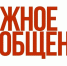 Изображение без описания. - Миасский городской округ