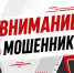 Первоисточник - Syktyvkar.1istochnik.Ru