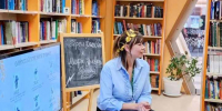 Встреча книжного клуба «Междумирье» - РГДБ