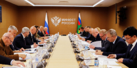 IMG_1969 - Санкт-Петербургская академия СК РФ
