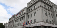 Администрация, мэрия - РИА Омск-информ