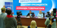 По итогам выборов в Госдуму «Единая Россия» достигла в Хабаровском крае своего исторического максимума - Максим Иванов - Единая Россия