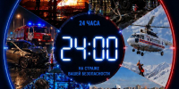 Подводим итоги прошедшей недели - МЧС