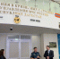 Врио министра энергетики и тарифов РД Марат Шихалиев ознакомился с работой Центра управления в кризисных ситуациях - МЧС