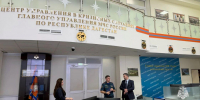 Врио министра энергетики и тарифов РД Марат Шихалиев ознакомился с работой Центра управления в кризисных ситуациях - МЧС