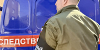 В городе Якутске взят под стражу обвиняемый в особо тяжком преступлении - Следственный комитет
