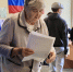 Фото Дениса Моргунова - Tumentoday.Ru