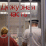 Армавирец порезал себя ножом, чтобы инсценировать самооборону - Армавирский Собеседник