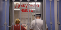Армавирец порезал себя ножом, чтобы инсценировать самооборону - Армавирский Собеседник