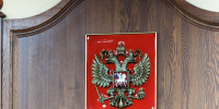 В Правдинске суд арестовал женщину за хулиганство на избирательном участке - NewKaliningrad.Ru