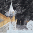 Ледовые замки и северное сияние: как украсят Курган на Новый год - Область 45