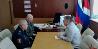 В преддверии Дня образования Большого Камня начальник приморского управления Росгвардии встретился с главой города - Росгвардия