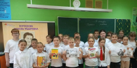 Литературный этюд «Волшебный сад Любови Воронковой» - ЦБС г. Ялуторовска