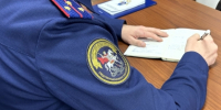 В Правобережном районе местный житель подозревается в публичном демонстрировании экстремистской символики - Следственный комитет