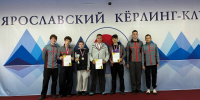 Спортсмены из Мурома стали серебряными призерами Первенства ЦФО по керлингу - Муром24.РФ