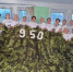 Юбилейная 950-я сеть отправилась на фронт от волонтеров Большечеменевского территориального отдела - Министерство труда и соцзащиты