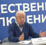 <br /><a class="sigProDownloadLink" href="/plugins/content/jw_sigpro/jw_sigpro/includes/download.php?file=images/gallery/21.09.2026/_DSC0373.jpg" download>Скачать это фото</a> - Общественная палата