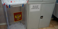 В Единый день голосования в следственных изоляторах УФСИН России по Воронежской области были организованы избирательные участки - УФСИН