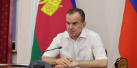 Вениамин Кондратьев: На избирательные участки пришли более 3 миллионов жителей Кубани - Газета Трибуна