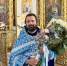 С юбилеем, дорогой отец Павел! - Газета Трибуна