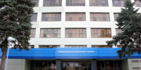 На заседании Общественного совета обсудили порядок определения кодов ОКВЭД отчетного типа, а также получение отсрочки по налогам - УФНС России