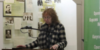 Исторический лекторий - Историко-мемориальный музей