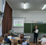 Разговоры о важном - Детско-юношеская библиотека им. В. Ф. Потанина