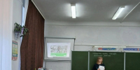 Разговоры о важном - Детско-юношеская библиотека им. В. Ф. Потанина
