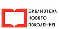 Нацпроект «Семья»: в области появятся 3 новые модельные библиотеки - Научная библиотека