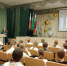 Россия – мои горизонты - Детско-юношеская библиотека им. В. Ф. Потанина