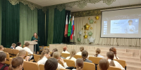 Россия – мои горизонты - Детско-юношеская библиотека им. В. Ф. Потанина