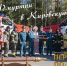 Кировская область приняла всероссийскую эстафету к 380-летию пожарной охраны России - МЧС