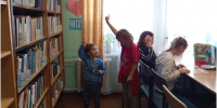 matI9qpzK0lcBuOMYou7FbTi98cOJjXRDahui5Q220Puc1clQv9XNUd5F6bZbLPoT1agnRbZ_qV1m7BN_LSyhCqJ.jpg - Слободская ЦБС