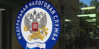С 1 сентября изменился порядок  зачета и возврата денежных средств с ЕНС - Дюртюлинский район